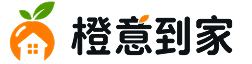 橙意到家